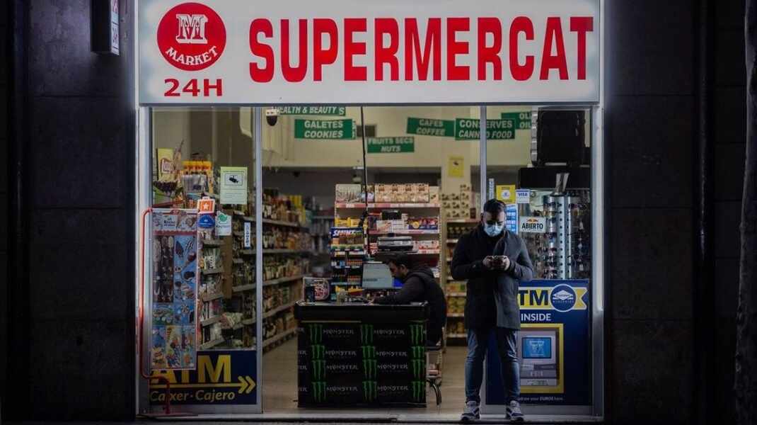 Изображение для новости о Барселона