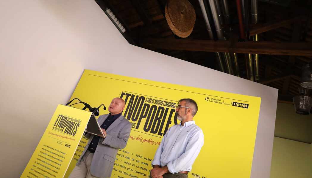 Изображение для новости о Валенсия