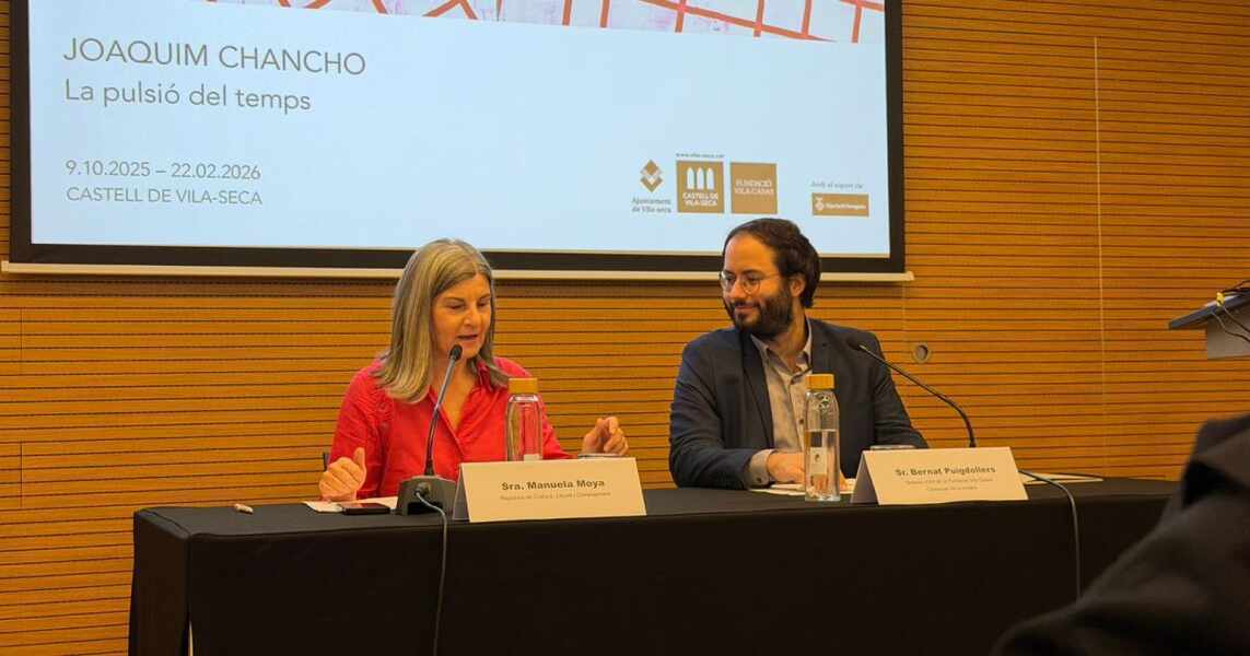 Изображение для новости о Таррагона