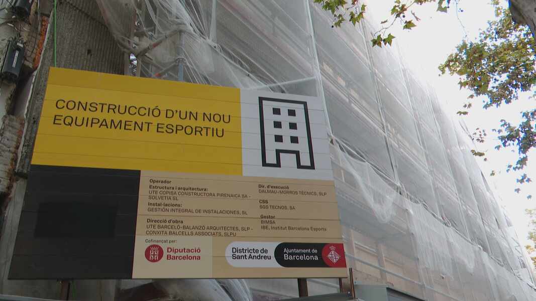 Изображение для новости о Барселона