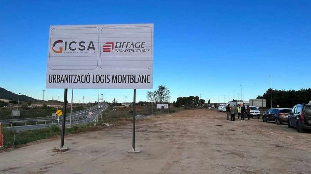 Изображение для новости о Таррагона