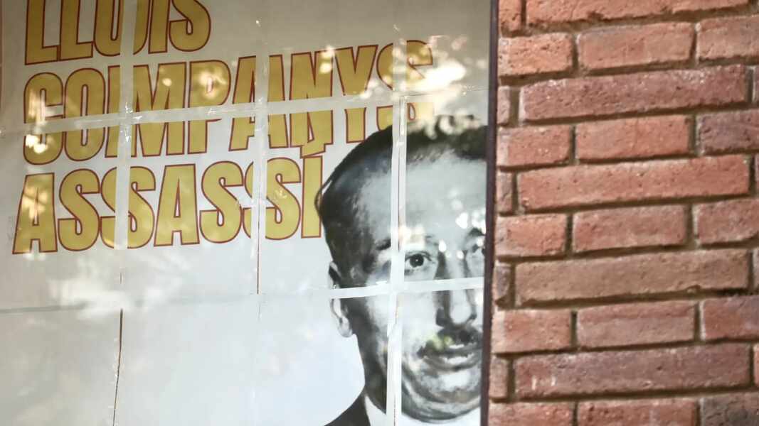 Изображение для новости о Барселона