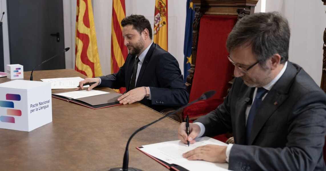 Изображение для новости о Таррагона