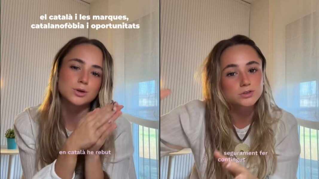 Изображение для новости о Барселона