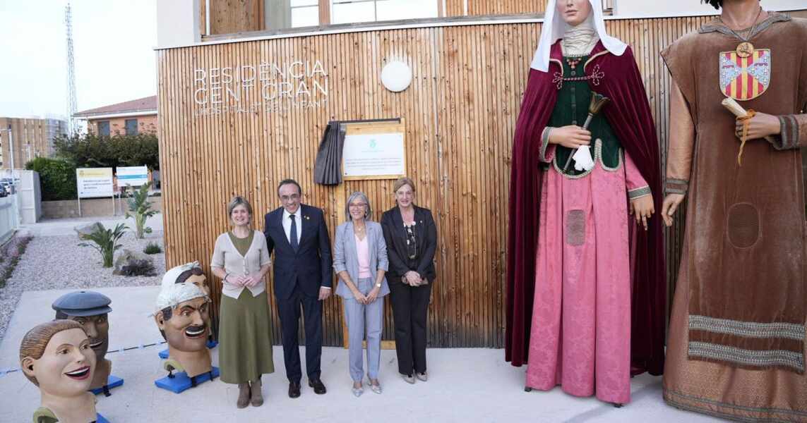 Изображение для новости о Таррагона