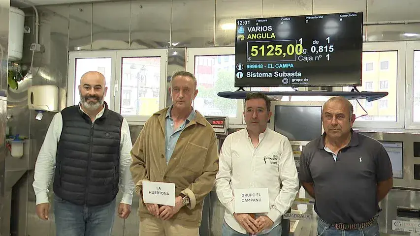 Изображение для новости о Астурия