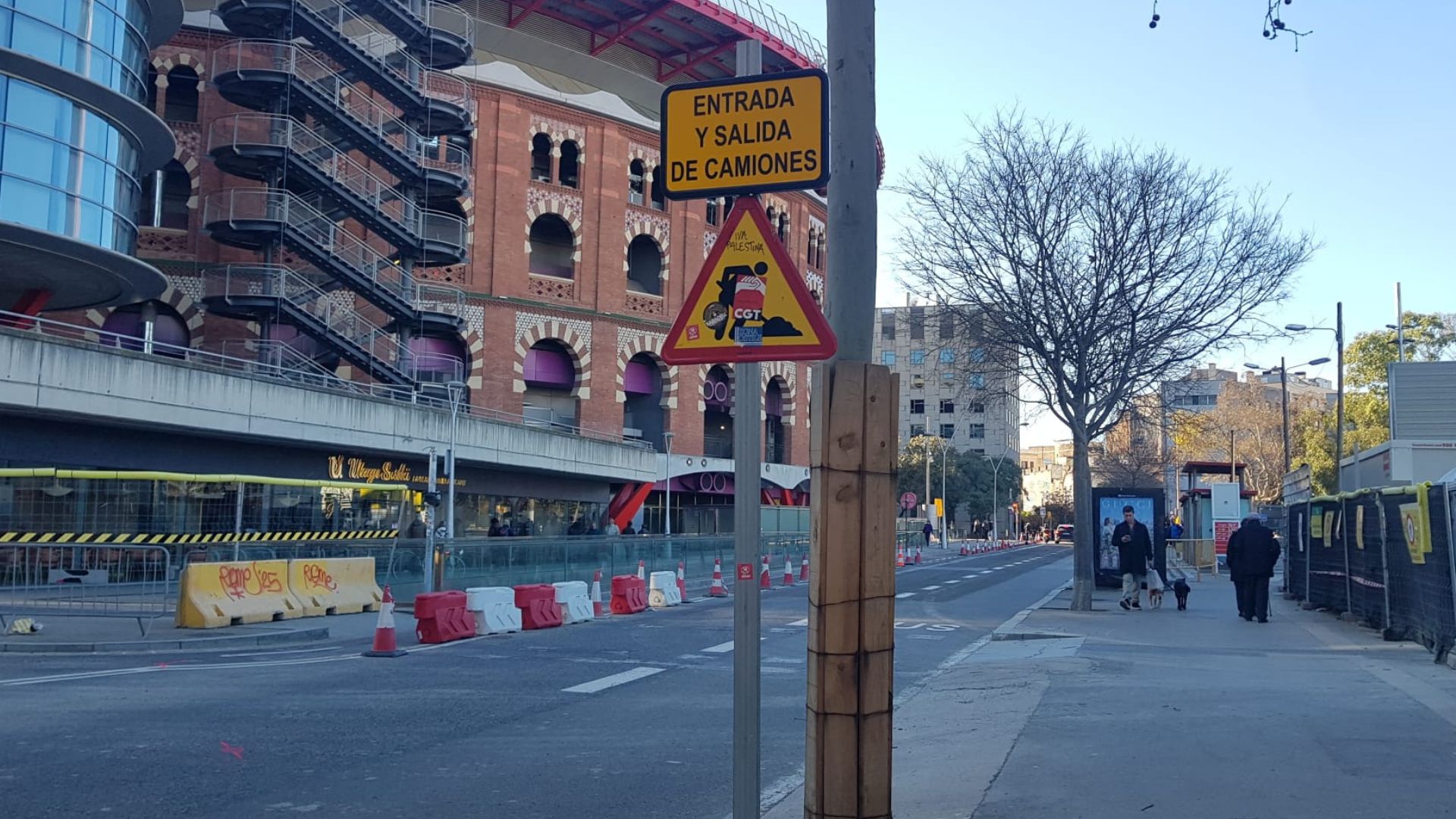 Изображение для новости