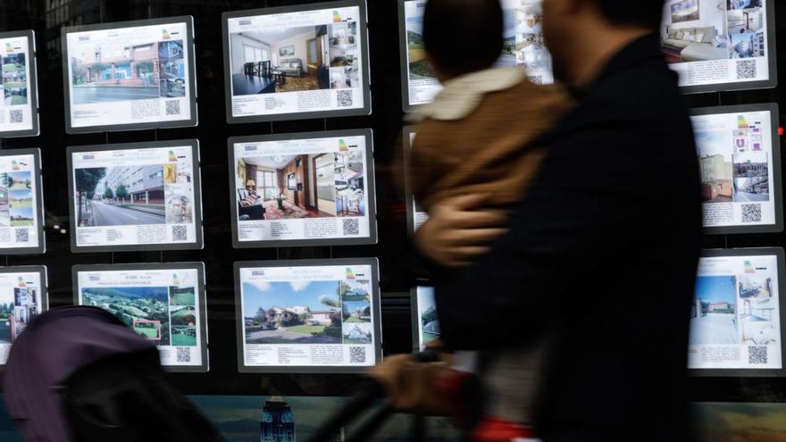 Изображение для новости