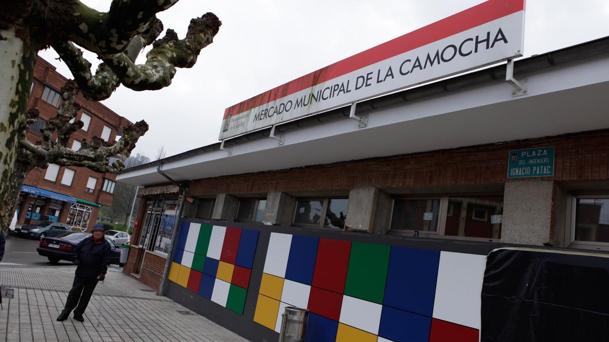 Изображение для новости