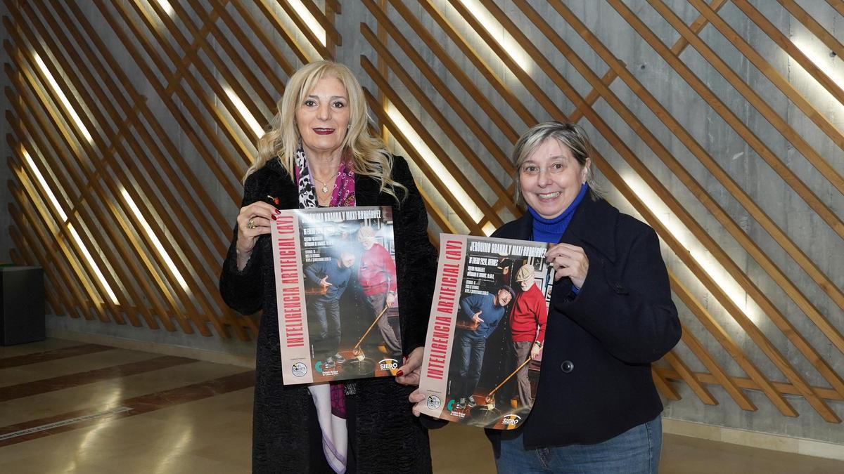 Изображение для новости