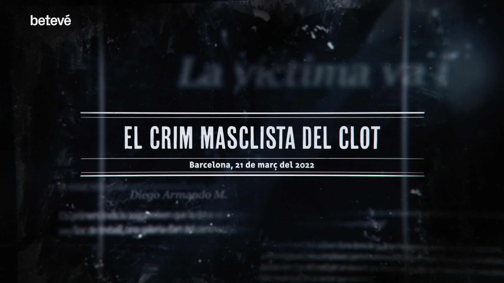 Изображение для новости о Барселона