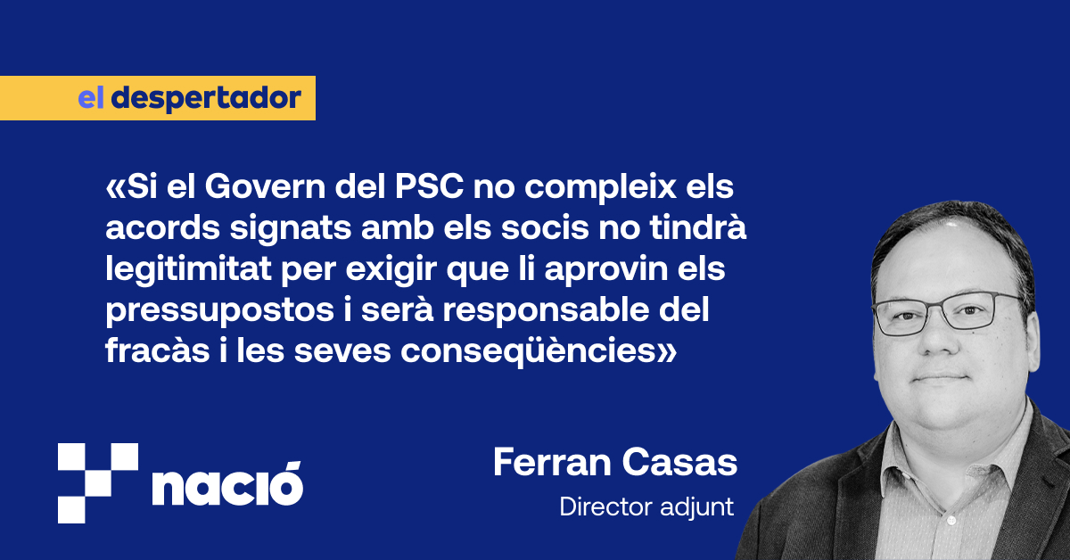 Изображение для новости о Барселона