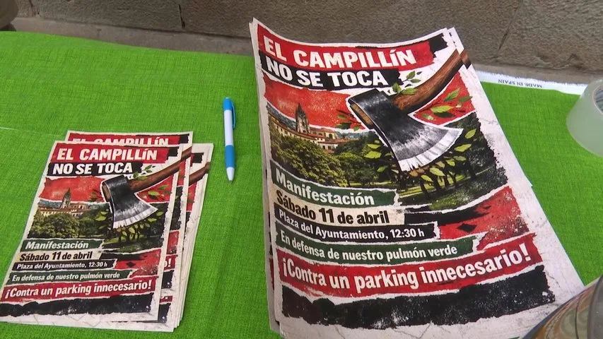 Изображение для новости