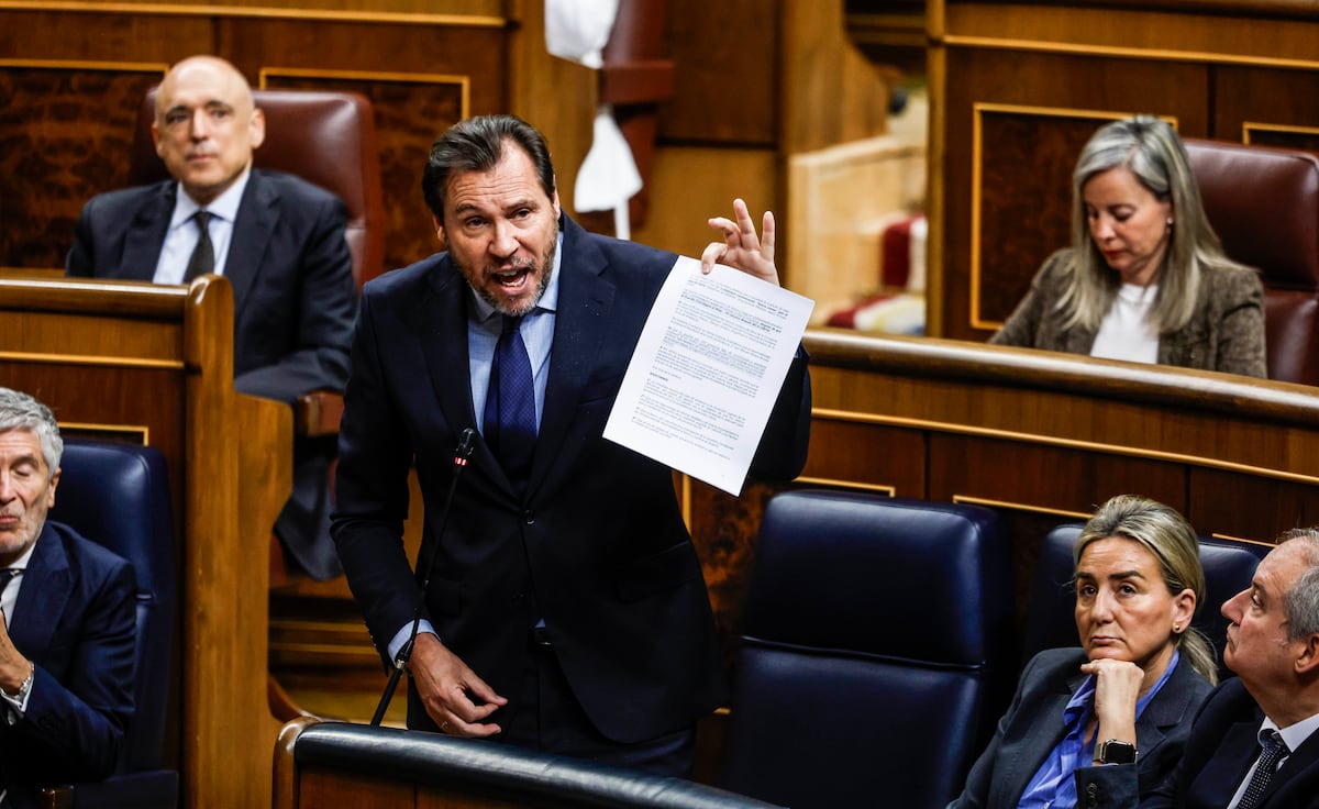 Изображение для новости