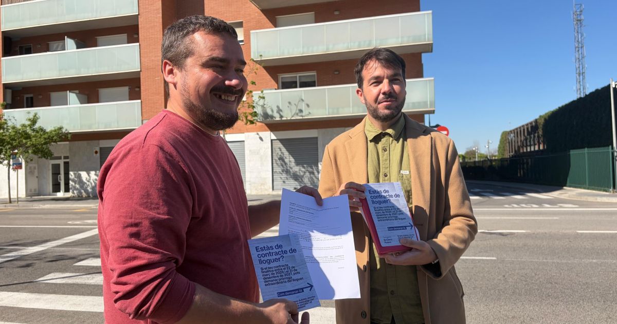 Изображение для новости