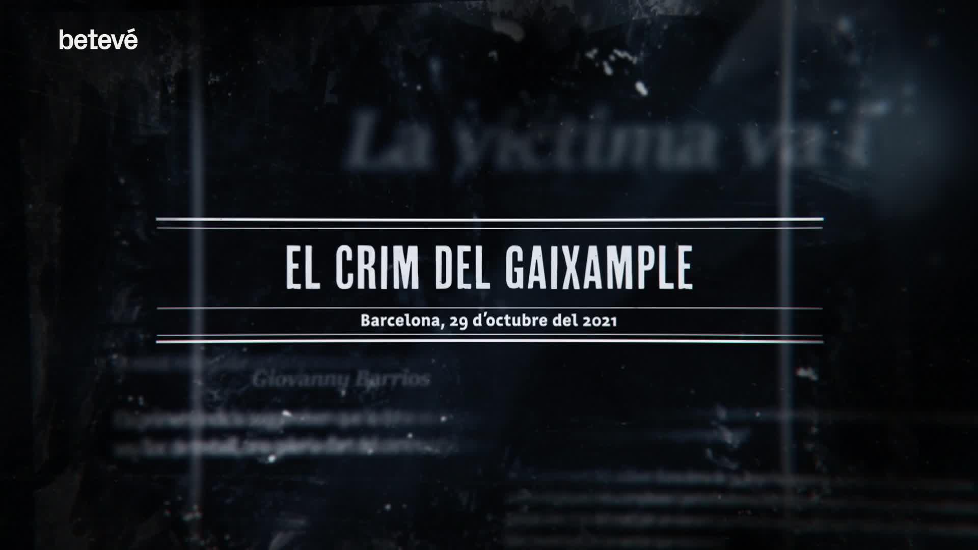 Изображение для новости