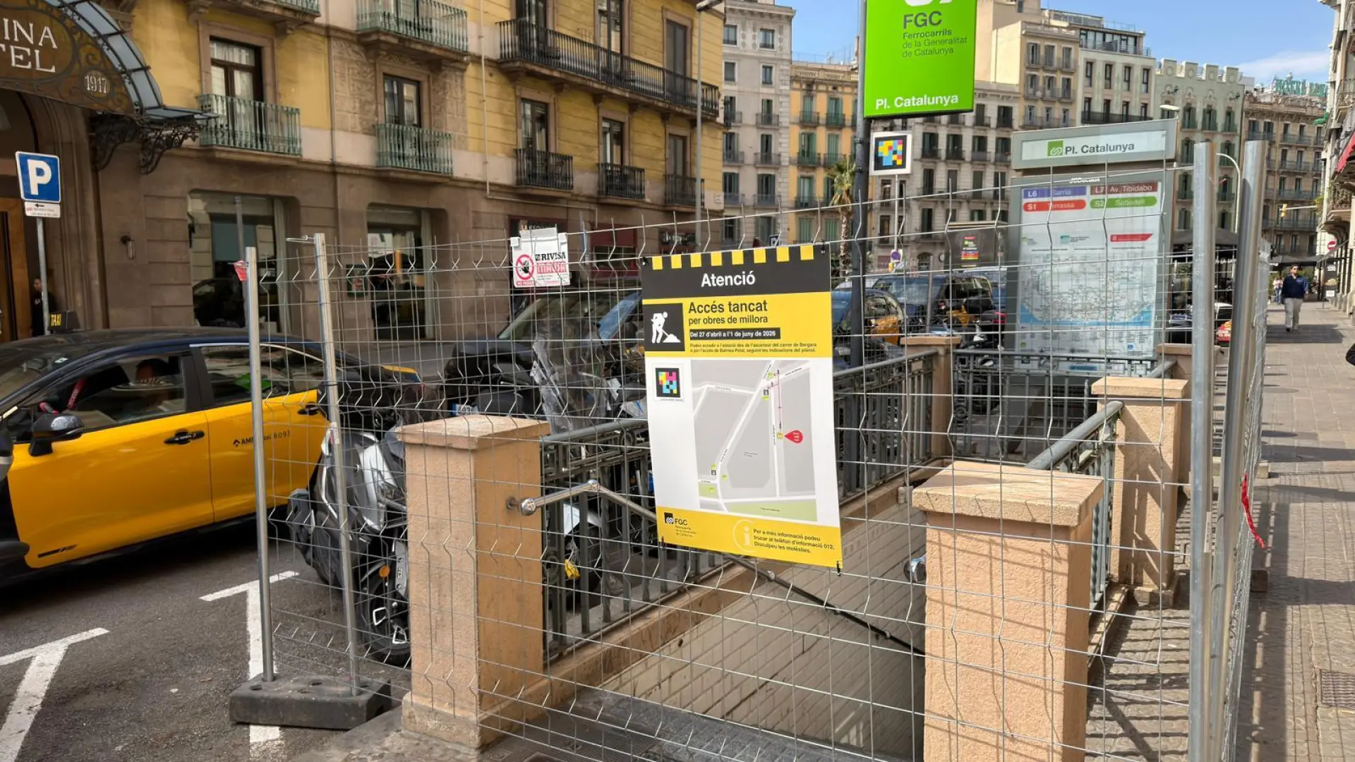 Изображение для новости